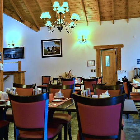 Hosteria Patagon Villa La Angostura Εξωτερικό φωτογραφία